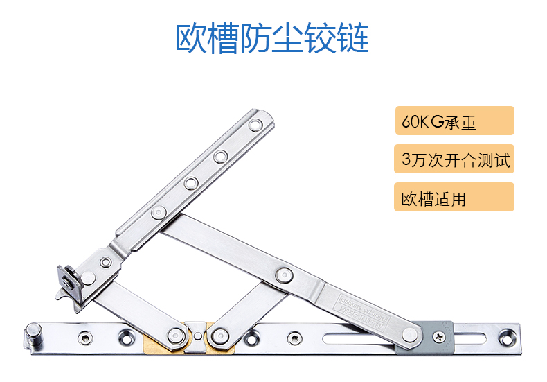 新款防塵細節(jié)_01.jpg